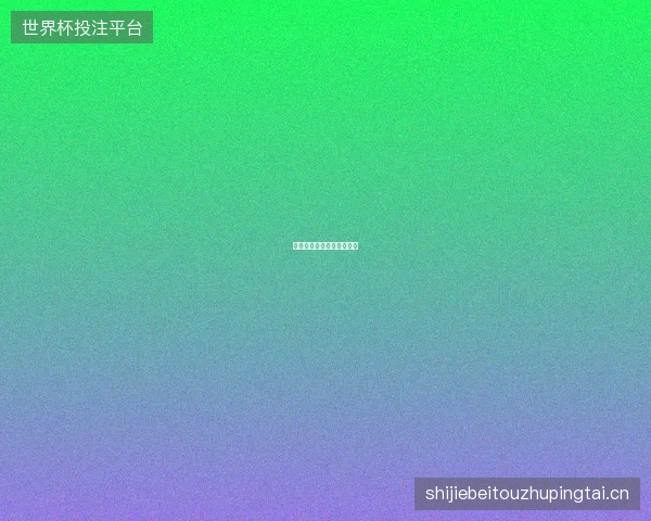 苏格兰公开赛麦克罗伊争冠