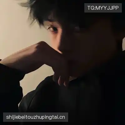 蒙琦惠